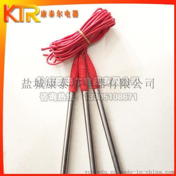 液体加热棒 不锈钢单头加热管