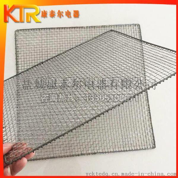 镍铬2080耐高温金属烧银网片 Cr20Ni80耐蚀承烧网