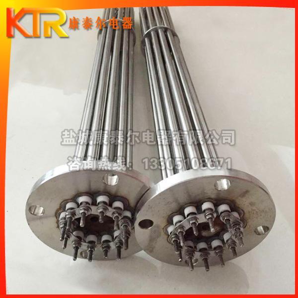 【康泰尔电器】不锈钢小法兰加热管 热水器加热管 电加热棒
